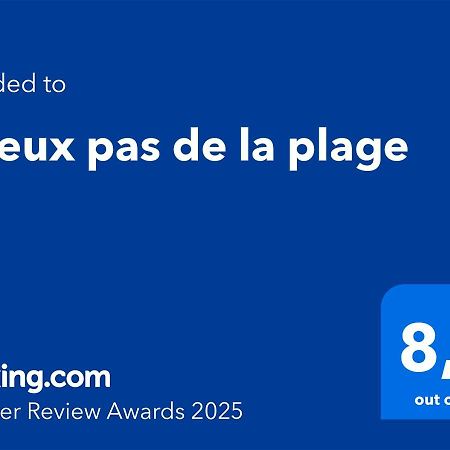 A Deux Pas De La Plage サント・リュス エクステリア 写真